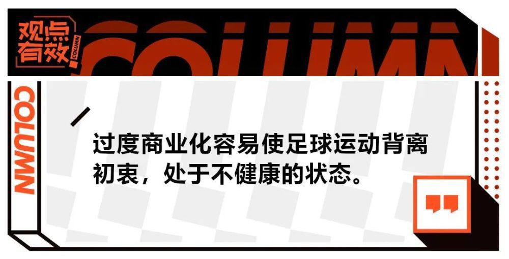 与之前的弗兰-加西亚一样，皇马只是以400万欧元至500万欧元的价格出售了古铁雷斯50%的所有权，并且保留了非常实惠的回购权。